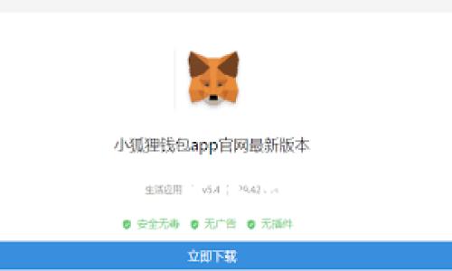 如何在Tokenim上购买USDT：完整指南