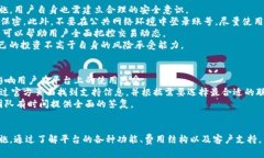   如何在Tokenim平台注册账