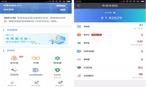 bisai/bisai

OKB是OKEx交易所发行的数字货币，主要用于交易平台内的多种功能，包括交易手续费折扣、参与优先项目及其他多种权益。关于您提到的“tokenim里面的OKB不能转出”的问题，这里我将详细分析一些可能的原因和解决方案，以及相关的知识介绍。

什么是Tokenim？
Tokenim是一个钱包或资产管理平台，允许用户存储、管理及转移各种加密货币。在使用此类平台时，用户需要了解其相关政策和操作流程，尤其是在涉及转账和提取资金的时候。

OKB如何转出？
在正常情况下，用户在Tokenim或其他钱包中持有的OKB应该能够顺利转出。一般来说，转出的步骤包括选择资产、输入目标地址、确认金额以及最后的确认操作。如果您遇到不能转出的情况，可能有以下几种原因：
1. **钱包限制**：部分平台可能会对特定的资产（如OKB）在特定时间内施加转账限制。
2. **账户验证未通过**：一些交易平台需要用户完成KYC（了解你的客户）验证，未通过的用户可能无法完成转账。
3. **网络问题**：在某些情况下，网络拥堵或技术故障可能会影响资产转账。
4. **合约限制**：某些情况下，特定合约或资产在特定时间段之内不允许转出，比如流动性质押等。

如何解决OKB不能转出的情况？
如果您确认您在Tokenim中无法转出OKB，您可以采取以下措施：
1. **检查转账限制**：查阅Tokenim或相关交易所的公告，了解是否有任何转账限制。
2. **完成账号验证**：确保您完成了所有必要的身份验证，这将有助于确保您可以进行任何转账操作。
3. **联系客户支持**：如需进一步帮助，联系Tokenim的客户服务获取支持，详细描述您的情况，以便进行调查和解决。
4. **耐心等待网络恢复**：如果是技术原因，通常问题会在一定时间内得到解决，您可以稍后再尝试转出操作。

与OKB相关的风险和注意事项
在转账前，考虑到OKB的交易特性及相关风险非常重要。以下是一些需要注意的事项：
1. **价格波动影响**：加密货币市场波动较大，转账过程中如果市场急剧波动，可能导致您在不同时间点的转账价值不同。
2. **转账地址错误**：确保您输入的转账地址是正确的，错误的地址可能导致资产无法找回。
3. **矿工费用**：转账过程中会产生一定的费用，需确保您的钱包中有足够的余额支付这些费用。
4. **合规性**：了解所在国家或地区关于数字货币交易和持有的法律法规，确保您的操作不违反相关规定。

可能存在的其他问题
关于OKB转账可能存在其他的一些技术及操作问题，以下是一些常见的疑问：

1. **转账时间是否会受到影响？**
   - 转账时间主要受到网络状态、交易量及矿工费用的影响。在正常情况下，转账一般在几分钟内完成，但在高峰期可能会延长。

2. **如何保护我的OKB资产安全？**
   - 保证资产安全的最佳方法包括使用安全的密码、开启双重验证、定期检查设备安全等。

3. **Tokenim支持哪些其他货币？**
   - 除了OKB，Tokenim可能还支持其他主要的加密货币，具体支持的币种可以在其官方网站查阅。

4. **OKB的价格波动是常态吗？**
   - 是的，加密货币市场价格波动极为频繁，尤其是在政策消息、市场情绪、技术更新等方面。

5. **是否需要支付税收？**
   - 各国关于数字货币的税收政策不同，您需要根据所在国家的法律法规来判断转账所涉及的税务问题。

希望以上信息能够帮助到您，如果您还有其他问题，欢迎随时询问！