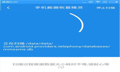 如何注册多个比特币钱包以提升安全性和管理便利性