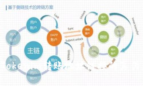 如何验证Tokenim转账地址链接的真伪：详细指南