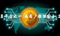 火币USDT钱包是用户存储和管理其USDT（泰达币）的