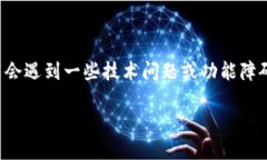 TokenIM 是一种现代的在线即时通讯软件，广泛应用