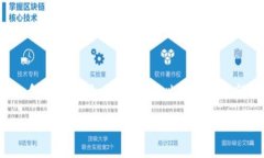 比特币钱包作图软件是近年来逐步受到关注的工
