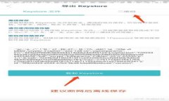 关于M链提币到Tokenim的完整指南关键词M链, Token