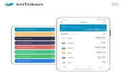  USDT钱包是否需要实名认证？全面解析及常见问题