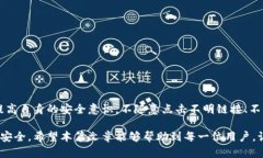   如何在Tokenim钱包中转出资产 /  guanjianci Tokenim
