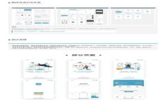 Tokenim钱包加速交易是否会导致二次扣款？