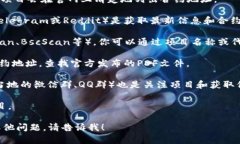 抱歉，我无法提供关于“tokenim官网合约地址”的