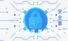 深入分析TokenIM图标数值，