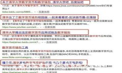  在钱包中购买比特币的完整指南