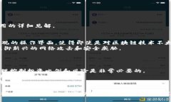 tokenim钱包的dpc空投Tokenim, DPC, 空投, 加密钱包, 数