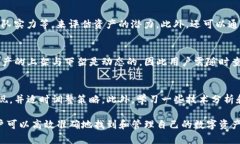   Tokenim如何发现资产：全面解析私人和公共资产