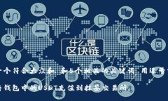 思考一个符合大众和 和5个相关的关键词 用逗号