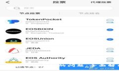 解决Tokenim发送网络出错的问题：全面解析与解决