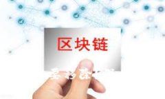 Tokenim助记词是否需要移除？深度解析与常见问题