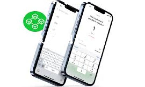   如何下载多个 Tokenim 账户？ / 

 guanjianci Tokenim下载, Tokenim多个账户, Tokenim使用技巧, Tokenim操作指南, Tokenim安全性 /guanjianci 

在数字货币和区块链技术迅猛发展的今天，越来越多的用户开始接触和使用各种相关工具。其中，Tokenim作为一款非常受欢迎的数字资产管理工具，帮助用户高效地管理和交易他们的数字资产。那么，关于Tokenim一个常见的问题就是：“Tokenim可以下载多个吗？”本文将深入探讨这一问题，带您了解Tokenim的下载和使用方法，并为您解答相关疑问。

Tokenim 下载步骤
下载Tokenim应用非常简单，用户可以前往其官方网站或者应用商店，根据自己的操作系统选择相应的版本进行下载。无论是Android还是iOS用户，都能够顺利完成免费下载。
首先，用户需要访问Tokenim的官方网站。页面上会有明确的下载链接，用户只需点击链接，系统会自动引导进入下载页面。在下载前，建议用户确保设备有足够的存储空间，并且网络连接正常，以确保下载过程顺利。
其次，如果用户在手机应用商店中搜索“Tokenim”，也能找到并下载该应用。搜索时要注意查看开发者信息，确保下载的是正版应用，以避免潜在的安全隐患。
完成下载后，用户只需点击应用图标，即可完成安装。安装过程相对简单，根据提示进行操作即可。

可以下载多个 Tokenim 账户吗？
用户可以在同一设备上下载和使用多个Tokenim账户。虽然Tokenim本身并不限制用户创建多个账户，但在使用多个账户时，需要注意一些操作细节。
首先，用户需要在Tokenim的设置中添加多个账户。每个账户需要输入独立的登录信息，包括私钥或助记词，这样才能确保每个账户的安全性和独立性。在添加新的账户时，系统会提示用户输入相关信息，跟随提示步骤进行即可以顺利添加多个账户。
其次，在使用多个账户时，用户应注意在进行交易时切换账户。Tokenim一般会在应用主界面显示当前账户信息，用户可以通过简单的点击操作选择需要使用的账户，进行相应的交易或管理操作。这种设计不仅方便用户管理资产，同时也提高了资产的安全性。

如何安全地管理多个 Tokenim 账户？
在拥有多个Tokenim账户时，安全管理就显得尤为重要。用户需要采取若干措施，确保资产的安全性，避免因管理不善而导致的损失。
首先，用户应为每个Tokenim账户设置复杂的密码，并定期更改。复杂密码不仅可以增加账户安全性，同时也能有效防止不良分子的入侵。在密码设置时，建议使用字母、数字和符号的组合，增加密码的复杂度。
其次，用户可以使用硬件钱包来管理Tokenim账户。硬件钱包是一种较为安全的数字资产存储方式，可以将私钥保存在离线状态，减少被黑客攻击的风险。此外，用户在使用Tokenim的过程中，尽量避免在公共网络环境下进行操作，以降低被窃取信息的风险。
最后，用户应该时刻关注Tokenim的官方信息，确保及时更新版本，防范潜在的安全漏洞。同时，通过官方渠道获得的更新往往能更有效地增强安全保障。

Tokenim的优势与用户反馈
Tokenim在市场上受到广泛欢迎，并得到用户的积极反馈，主要得益于其多个优势。首先，Tokenim支持多种类型的数字资产，用户不仅可以管理比特币，还能管理以太坊、莱特币等多种主流数字货币。此外，Tokenim的用户界面设计简洁易用，不论是新手还是熟悉数字资产的用户，都能迅速上手。
此外，Tokenim提供多种安全保护措施，确保用户资产的安全。例如，Tokenim支持双重认证，让用户在进行敏感操作时提供额外的安全保障。这种措施极大地增强了账户的安全性，得到了用户的普遍认可。
当然，用户的反馈也包括一些不足之处。例如，某些用户提到在使用多个账户时，偶尔会遇到切换不流畅的情况。对此，开发团队也在不断地进行，以提升用户体验。

Tokenim的未来发展方向
随着数字货币市场的不断变化，Tokenim也在积极探索未来的发展方向。开发团队计划在未来的版本中引入更多的功能，提升用户的使用体验，并扩展对新兴数字资产的支持。此外，Tokenim还希望通过社区参与，听取用户反馈，不断进行改进。
在技术方面，Tokenim将持续关注区块链技术的进展，力求引入更多前沿技术，为用户提供更安全、高效的数字资产管理体验。同时，Tokenim也计划加强与其他数字货币平台的合作，为用户提供更多的交易选择及便利。
总之，Tokenim的未来发展将更加多元化，也将更好地满足用户的需求，推动数字资产管理的普及。

可能相关的问题

1. Tokenim是否支持多语言？
Tokenim作为一款全球化的数字资产管理工具，致力于为用户提供更为友好的使用体验。因此，Tokenim是支持多语言的。用户可在设置中选择自己熟悉的语言版本，这样不仅可以提高操作的顺畅度，还能让用户更好地理解功能和操作提示。此外，Tokenim团队也在不断进行语言版本的更新，确保提供最新的翻译，以满足不同地区用户的需求。

2. 如何恢复丢失的Tokenim账户？
账户安全是Tokenim的一项重要功能，如果用户不小心丢失了账户信息，还是有机会进行恢复的。如果用户曾在账户设置中记录了助记词或私钥，那么可以利用这些信息重新获得账户访问权。用户只需在Tokenim的登录界面选择“恢复账户”，然后输入正确的助记词即可进行恢复。此外，在设置账户时，用户应养成记录私钥和助记词的习惯，这样可以在需要时轻松恢复账户。

3. Tokenim的交易手续费是如何计算的？
Tokenim的交易手续费主要取决于用户进行的交易类型以及网络的繁忙程度。在进行交易时，系统会根据当前网络状况，计算出相应的手续费。用户在看到手续费后，可以决定是否继续交易。此外，Tokenim还会不定期进行手续费的调整，以应对数字货币市场的变化，这一点用户需要保持关注。

4. 如何进行Tokenim的安全设置？
Tokenim提供了多种安全设置选项，用户在下载后应第一时间进行相应设置。用户可以在设置界面中找到“安全”选项，开启双重认证、设置交易密码等。除此之外，用户还应定期更改登录密码，并避免在不安全的网络环境下进行操作。这些措施均能够有效提升账户的安全性。

5. Tokenim如何保障用户隐私？
Tokenim非常重视用户的隐私保护，所有用户数据均采用加密技术进行存储。无论是用户交易记录、资产信息还是个人资料，都无法被第三方访问。同时，Tokenim还定期进行安全审核和测试，以发现并修复潜在的安全隐患。用户在使用Tokenim的过程中，能够放心地管理和交易自己的数字资产，享受安全的服务体验。

通过以上的详细介绍，希望您能更加了解Tokenim，特别是在下载和使用多个账户方面。希望您在未来的数字资产管理中，能够利用Tokenim实现更好的财富增长与管理。
