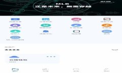 新比特币钱包官方下载：