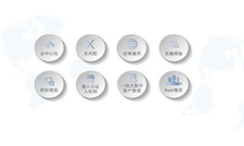 Tokenim钱包转账步骤详解：轻松完成加密货币转账