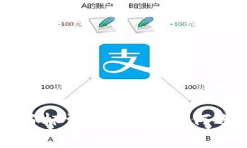 区块链钱包商标注册详解：如何选择申请类别