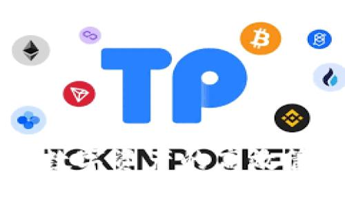 Tokenim管理：数字资产的高效管理与安全策略