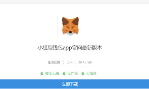 : 深入解析Tokenim TP：区块链赠品的未来趋势