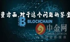 usdt钱包是一个用户日益关