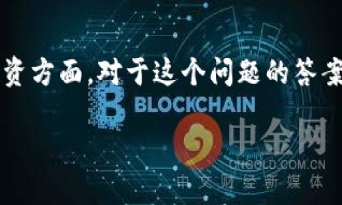 usdt钱包是一个用户日益关注的话题，尤其是在加密货币交易和投资方面。对于这个问题的答案，我们需要深入探讨什么是USDT钱包，以及欧易在这一领域的角色。

USDT钱包与欧易：全面解析及其运作机制