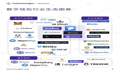 USDT能在IM钱包中使用吗？详细介绍及常见问题解答