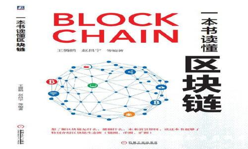 Tokenim的手续费详解：如何理解和交易成本